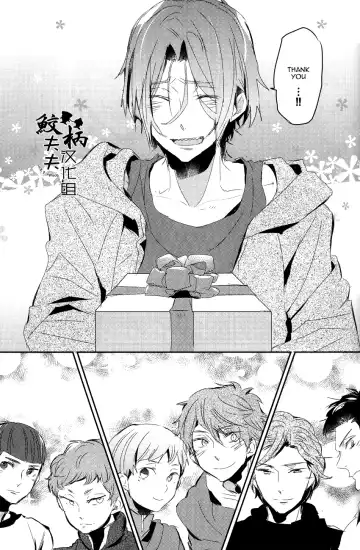 [Mikado Yuya] Matsuoka Rin, 18-sai | Rin Matsuoka, 18 year old (Free!) [English] [Carrot-Bunny]| Fhentai - Page 36