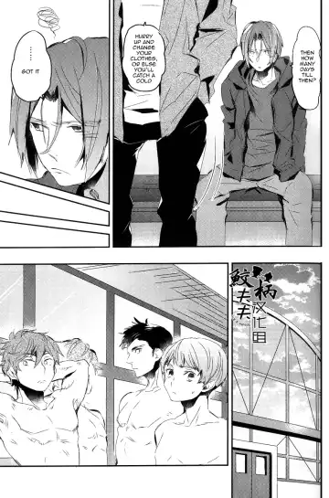 [Mikado Yuya] Matsuoka Rin, 18-sai | Rin Matsuoka, 18 year old (Free!) [English] [Carrot-Bunny]| Fhentai - Page 4