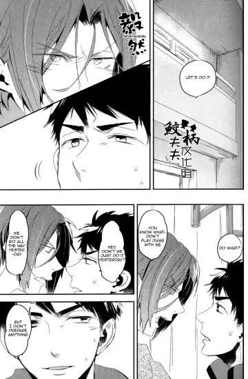 [Mikado Yuya] Matsuoka Rin, 18-sai | Rin Matsuoka, 18 year old (Free!) [English] [Carrot-Bunny]| Fhentai - Page 6