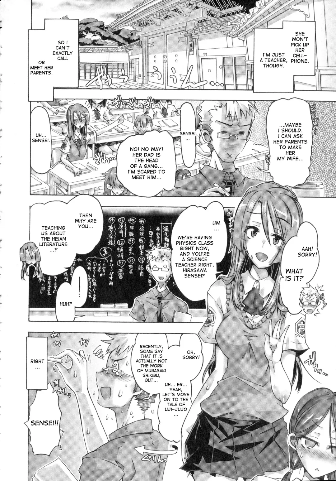 [Takasaki Takemaru] Ibarahime Chuuhen + Kouhen | Ibarahime part 2-3 Fhentai - Page 22