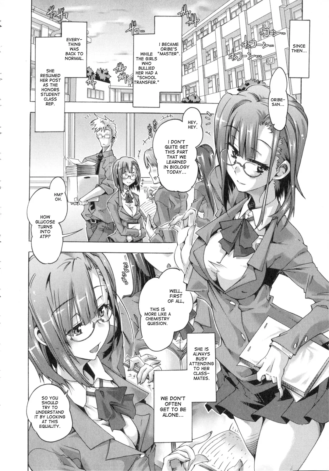 [Takasaki Takemaru] Ibarahime Chuuhen + Kouhen | Ibarahime part 2-3 Fhentai - Page 4