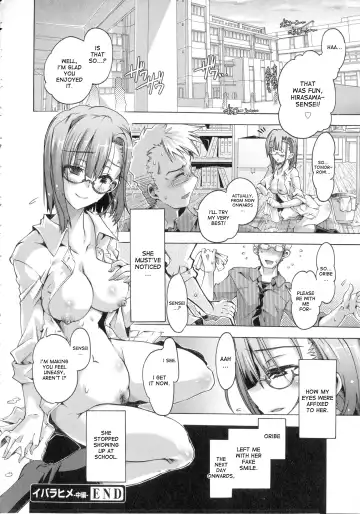 [Takasaki Takemaru] Ibarahime Chuuhen + Kouhen | Ibarahime part 2-3 Fhentai - Page 20