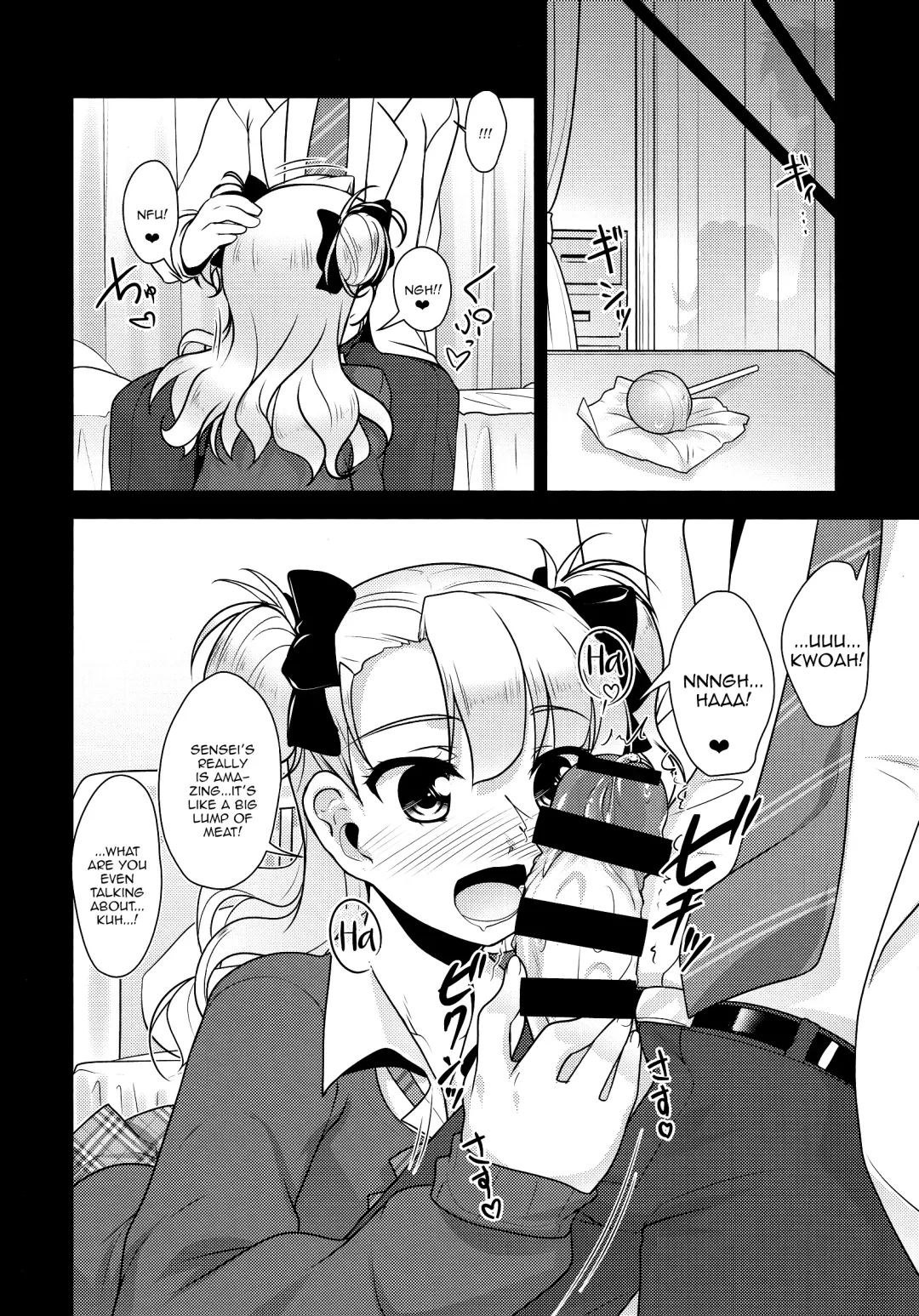 [Aogiri Penta] Hokenshitsu no JK-san Fhentai - Page 11