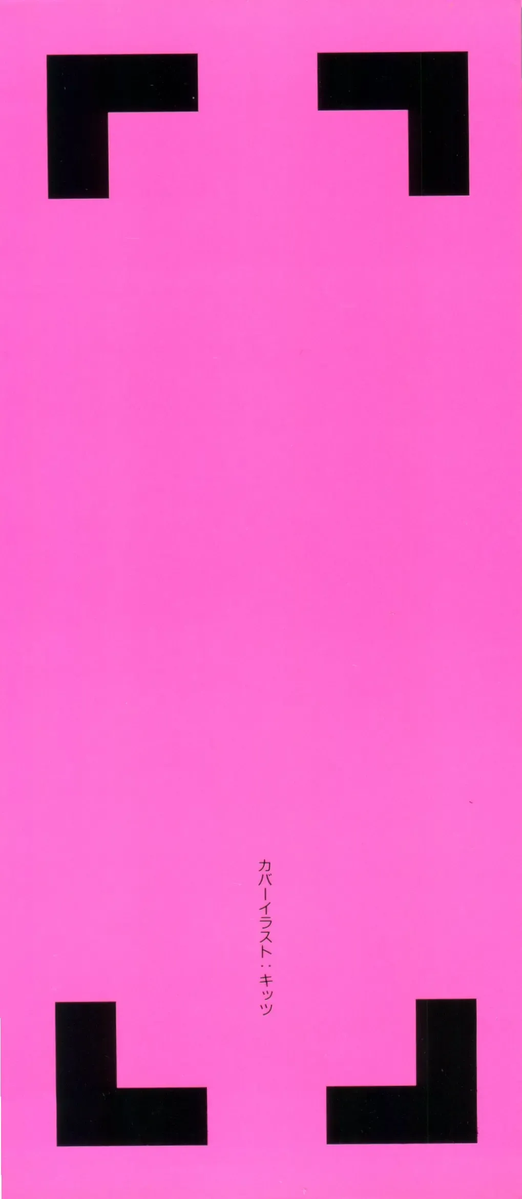 Aniparo Miki 6 Fhentai - Page 3