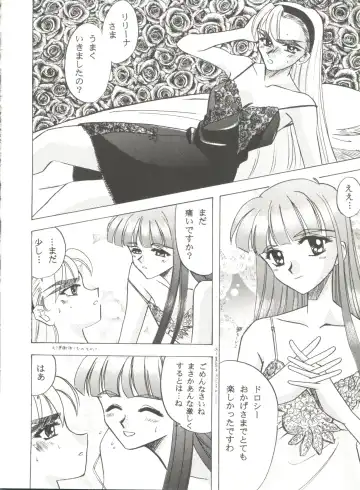 Aniparo Miki 6 Fhentai - Page 134