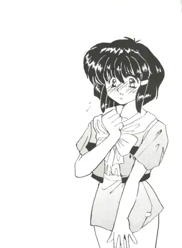 Aniparo Miki 6 Fhentai - Page 59