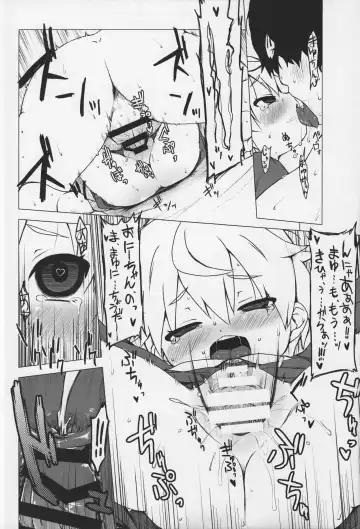 [Miyasaka Takaji] Youchienji no Chicchana Okuchi wa Neratta Emono o Nigasanai. Fhentai - Page 21