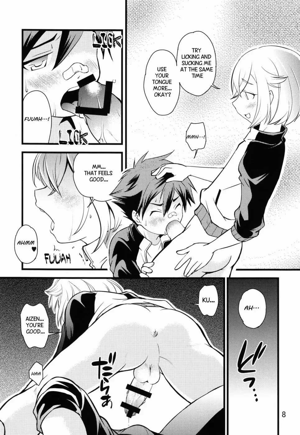 [Miyamoto Ikusa] Aikata no Are ga Ooki Sugiru Ken | My Partner is too Big for Me Fhentai.net - Page 6