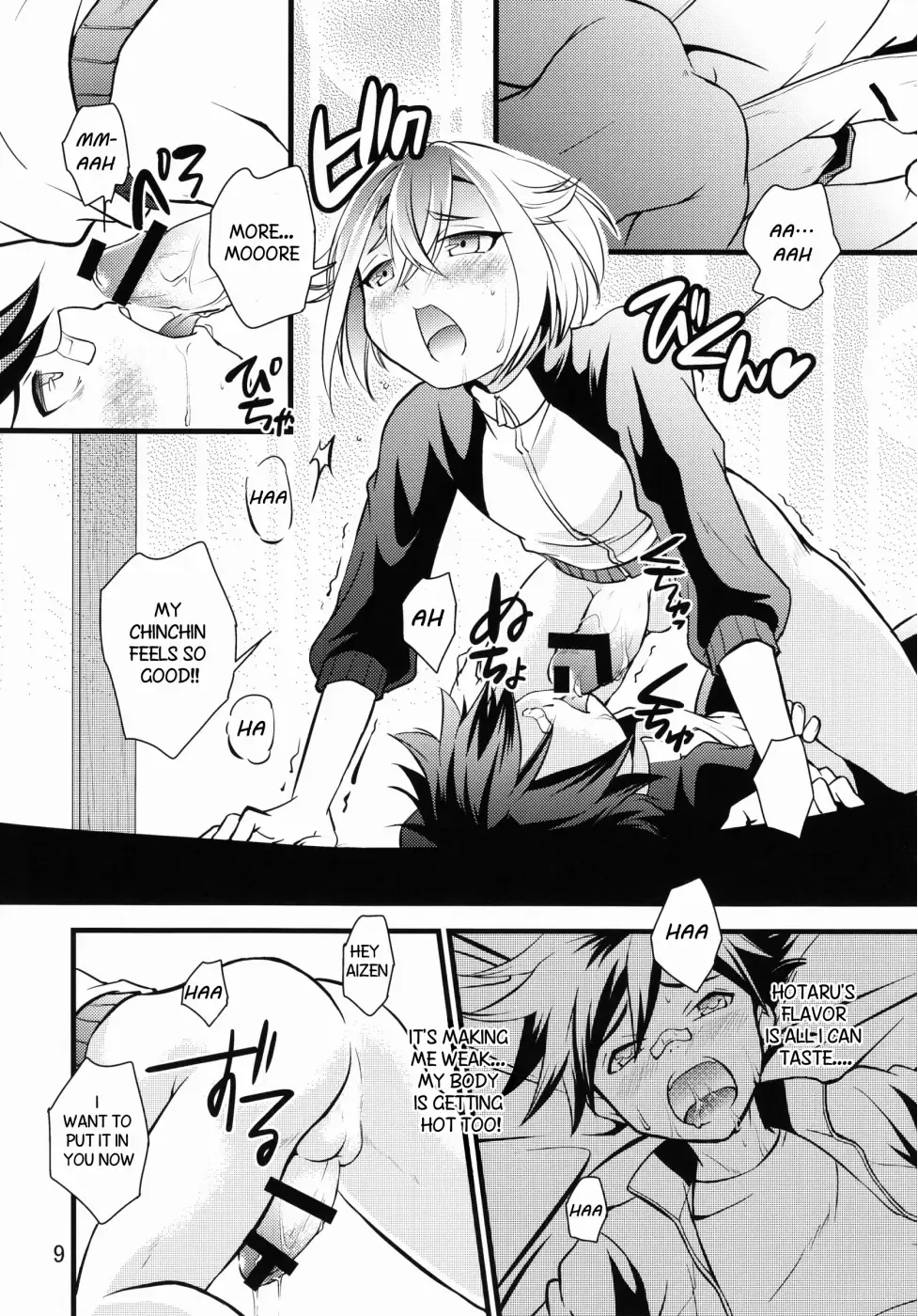 [Miyamoto Ikusa] Aikata no Are ga Ooki Sugiru Ken | My Partner is too Big for Me Fhentai.net - Page 7