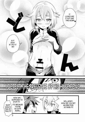 [Miyamoto Ikusa] Aikata no Are ga Ooki Sugiru Ken | My Partner is too Big for Me Fhentai.net - Page 3