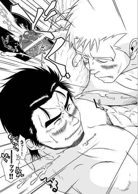 [Taku Hiraku] xO2 Fhentai - Page 22