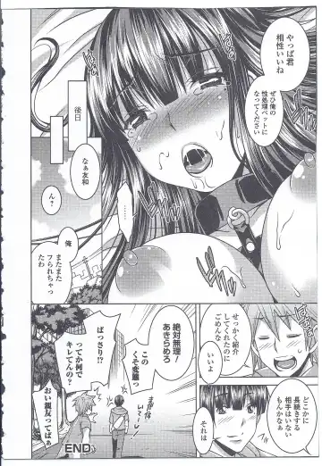 Nyotaika Dynamites! 4 Fhentai - Page 165