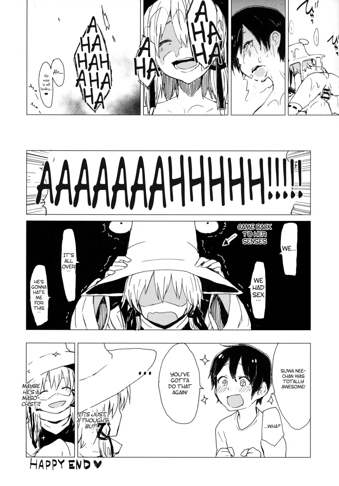 [Mirino] Numenume Suwa Shota Bangaihen | Numenume Suwa Shota Extra Volume Fhentai.net - Page 17