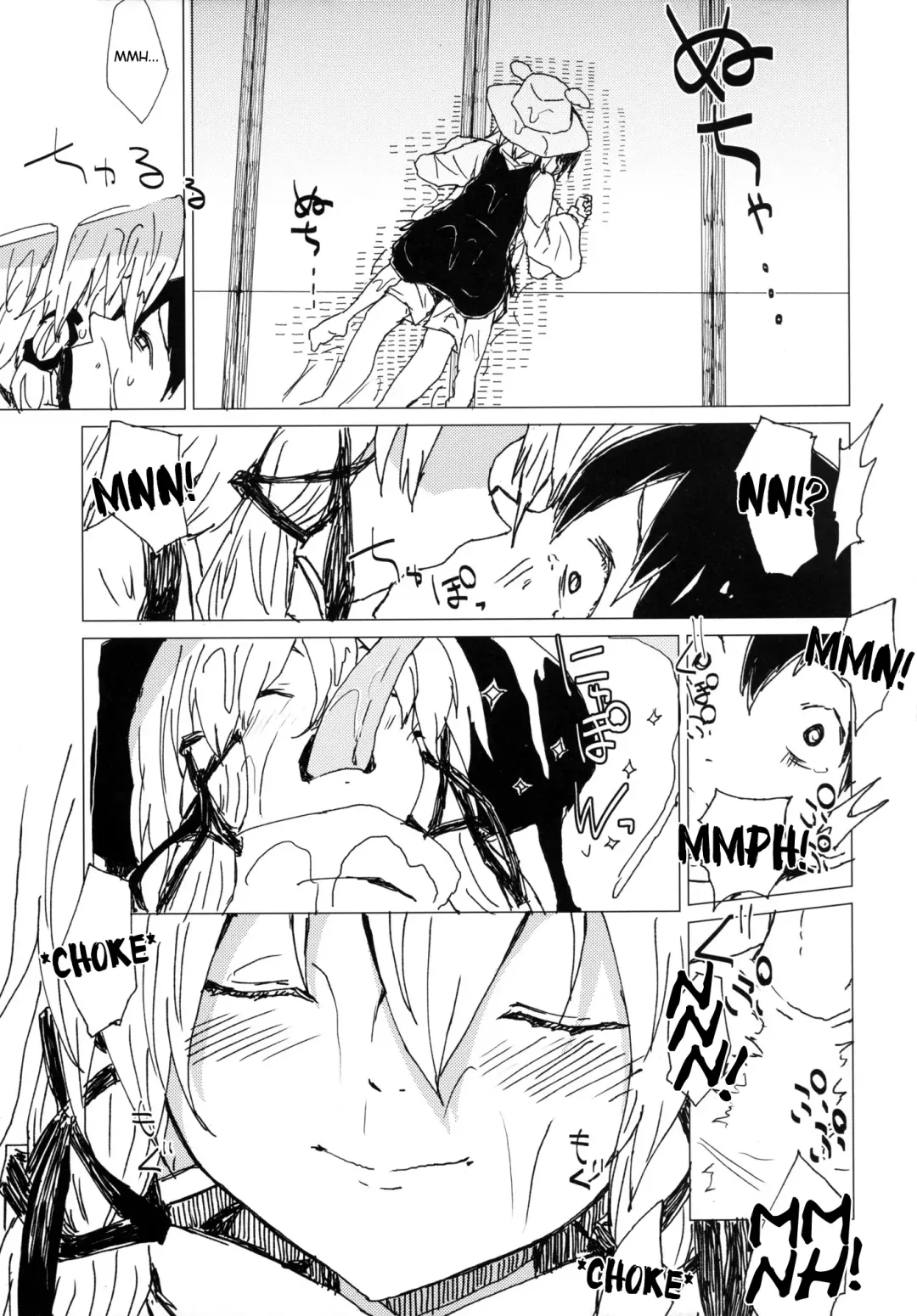 [Mirino] Numenume Suwa Shota Bangaihen | Numenume Suwa Shota Extra Volume Fhentai.net - Page 6