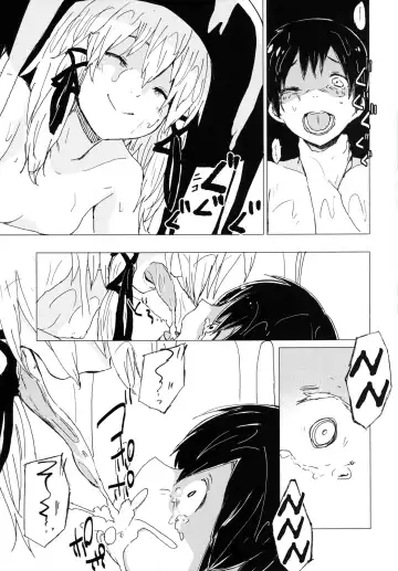 [Mirino] Numenume Suwa Shota Bangaihen | Numenume Suwa Shota Extra Volume Fhentai.net - Page 14