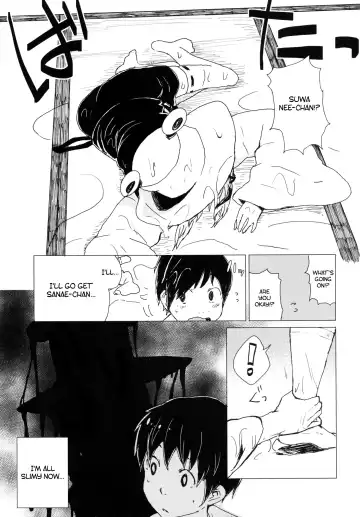 [Mirino] Numenume Suwa Shota Bangaihen | Numenume Suwa Shota Extra Volume Fhentai.net - Page 4