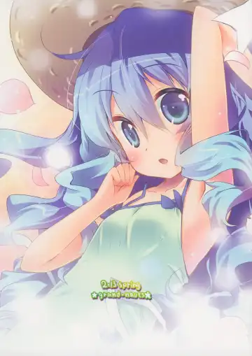 [Hirose Madoka] Cookie Bouquets Fhentai - Page 18