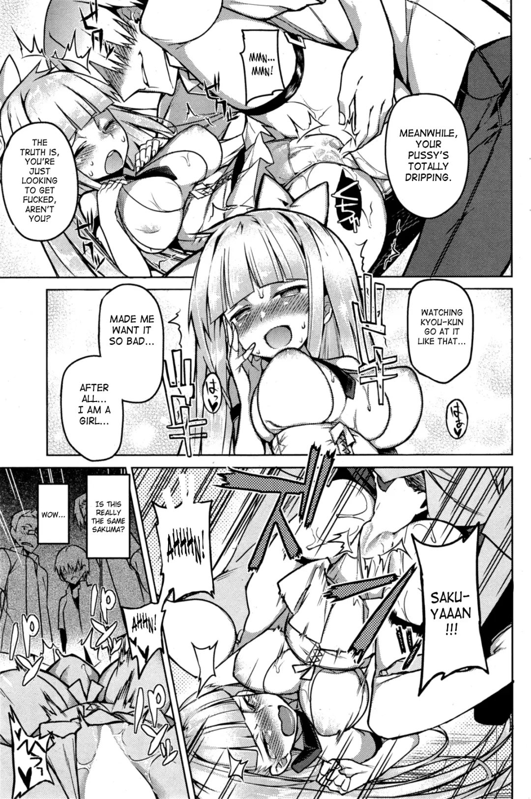 [Fujiya] You've Got Female Ch. 3 Fhentai - Page 15
