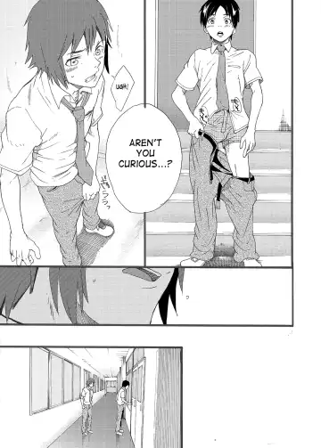 [Takamiya] Hoshi ni Negai o | Wish Upon a Star Fhentai.net - Page 28