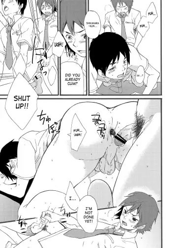 [Takamiya] Hoshi ni Negai o | Wish Upon a Star Fhentai.net - Page 42