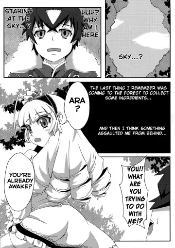 [Kannazuki Sakyou] Dragoon Heart Fhentai - Page 3