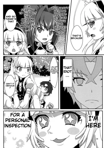 [Kannazuki Sakyou] Dragoon Heart Fhentai - Page 4