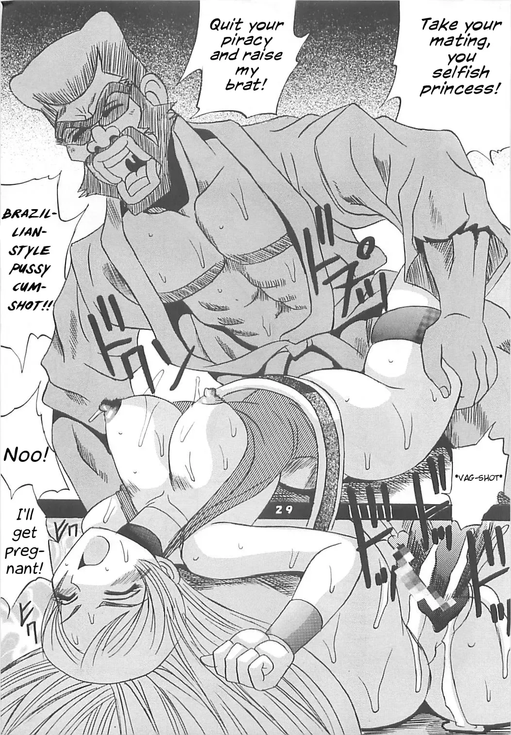 [Kitty - Kouenji Rei] Dandizm 9 Ganyo KOF Tokushuu Fhentai - Page 31