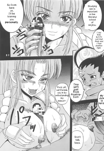 [Kitty - Kouenji Rei] Dandizm 9 Ganyo KOF Tokushuu Fhentai.net - Page 33