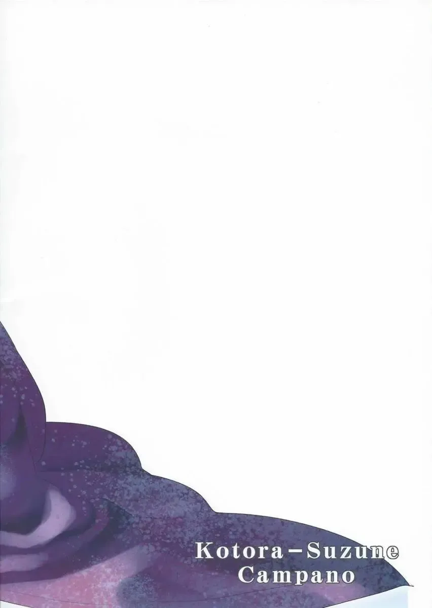 [Suzune Kotora] Koinatsu Honey Fhentai - Page 26