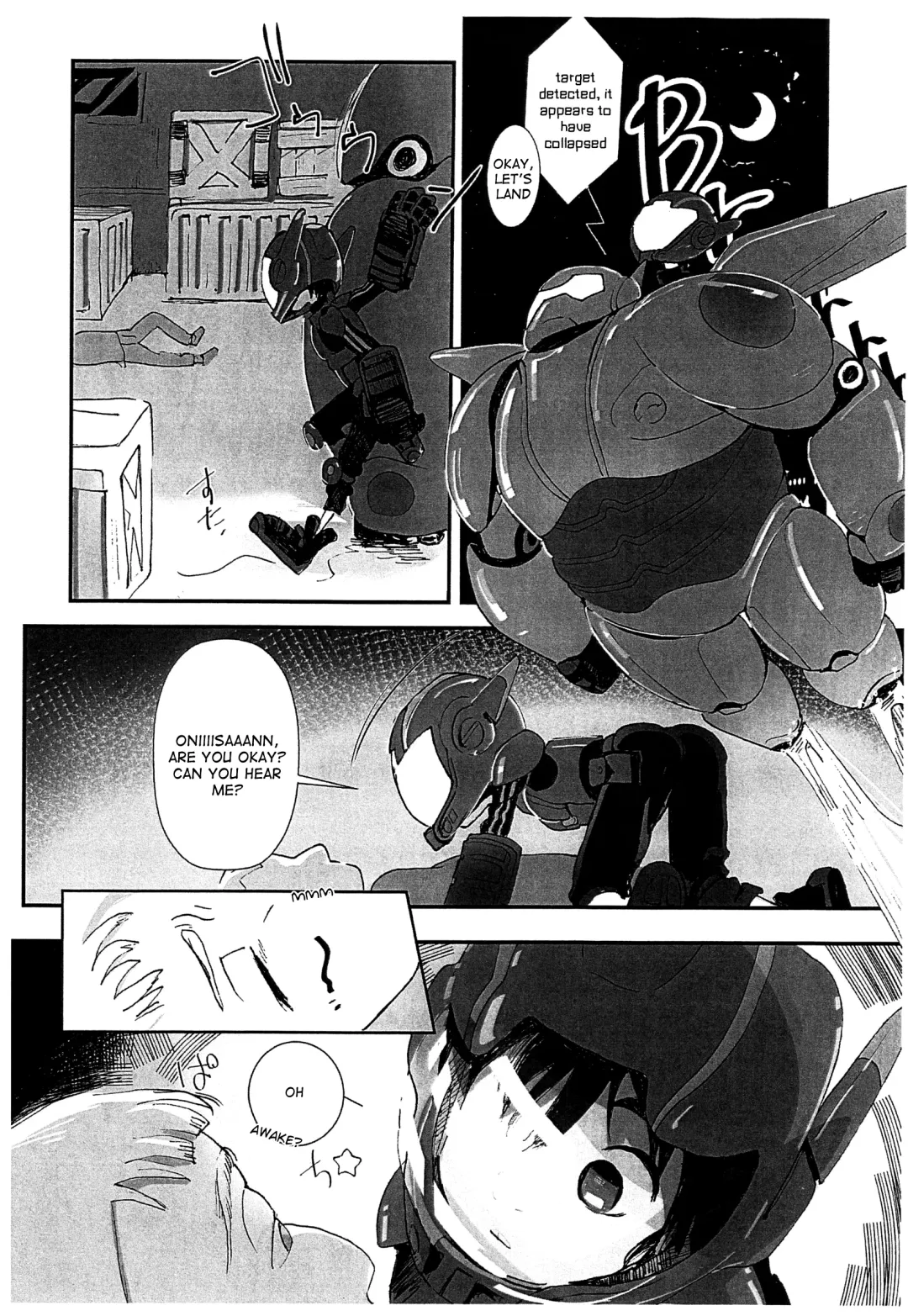 [Shiogochi] Hero is Justice Fhentai - Page 2