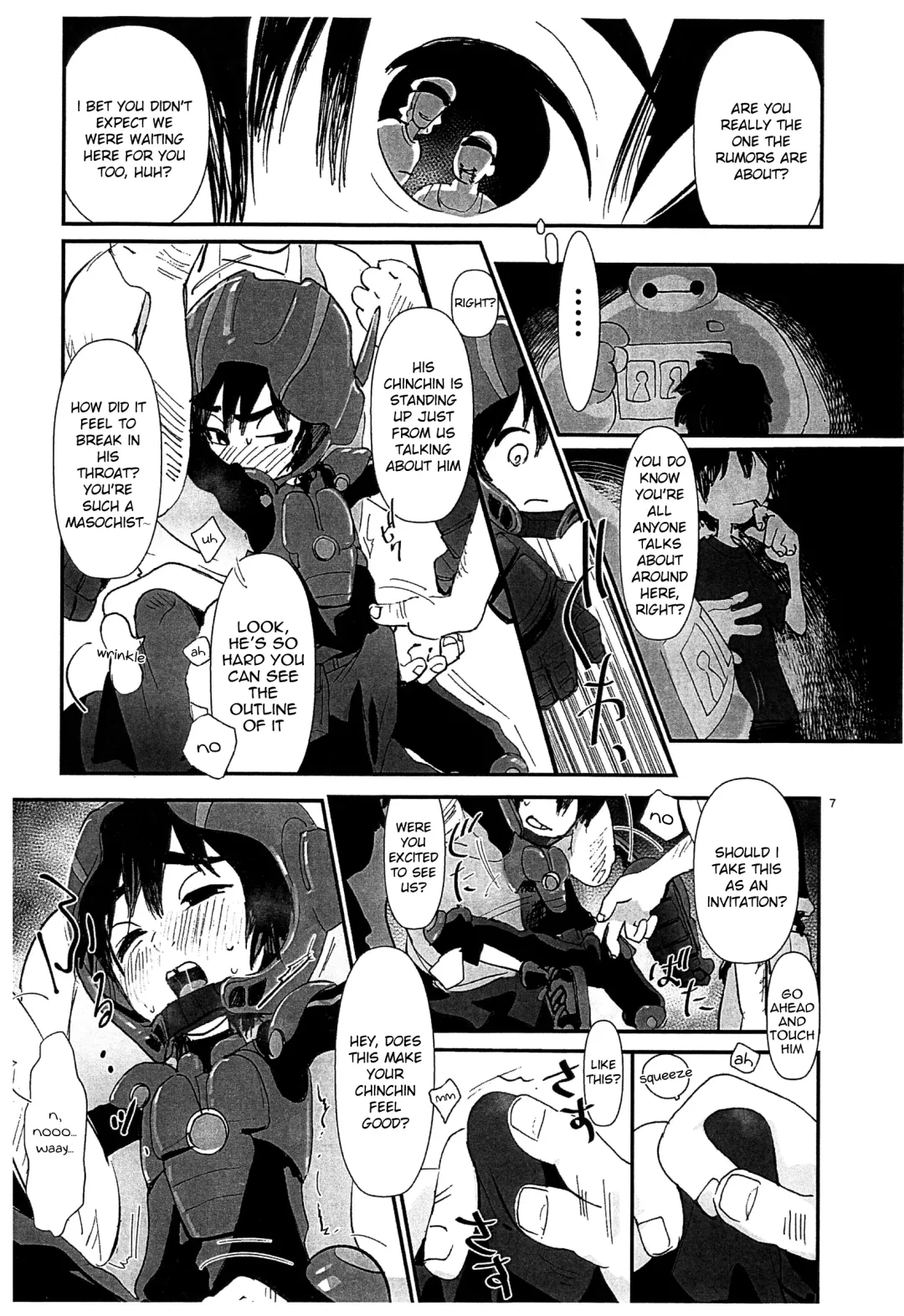 [Shiogochi] Hero is Justice Fhentai - Page 8