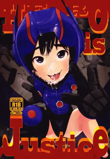 Read [Shiogochi] Hero is Justice - Fhentai