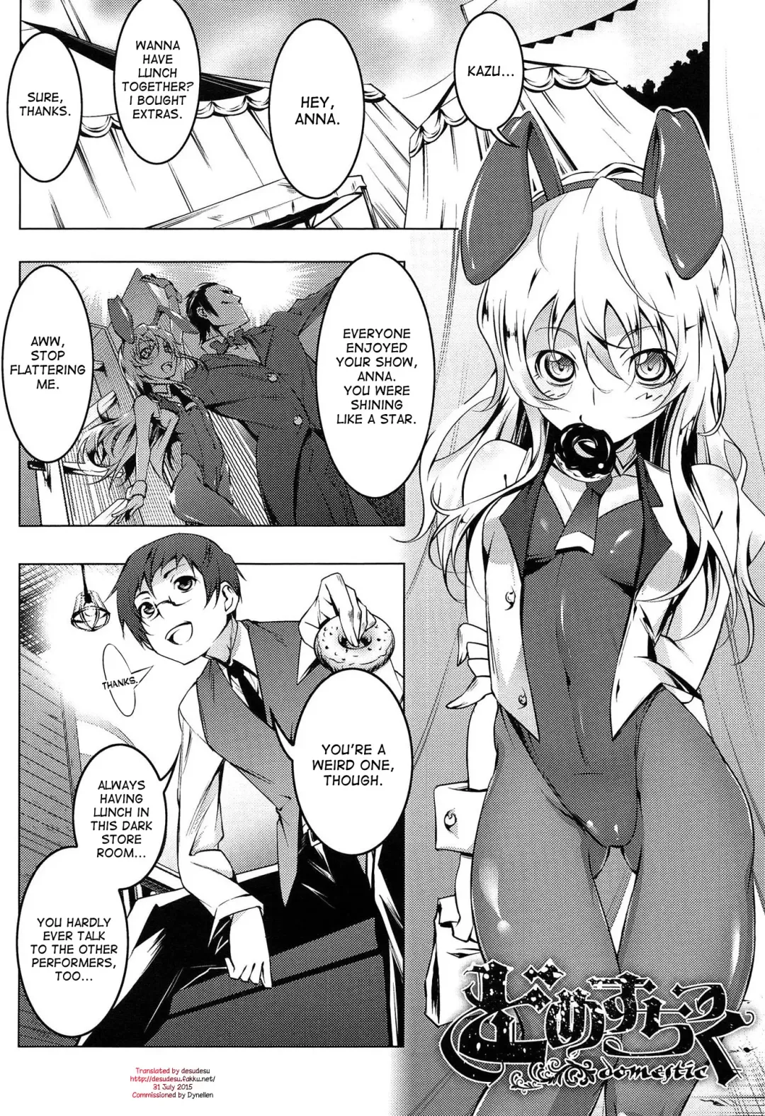 Read [Tanabe Kyou] Domestic - Fhentai.net