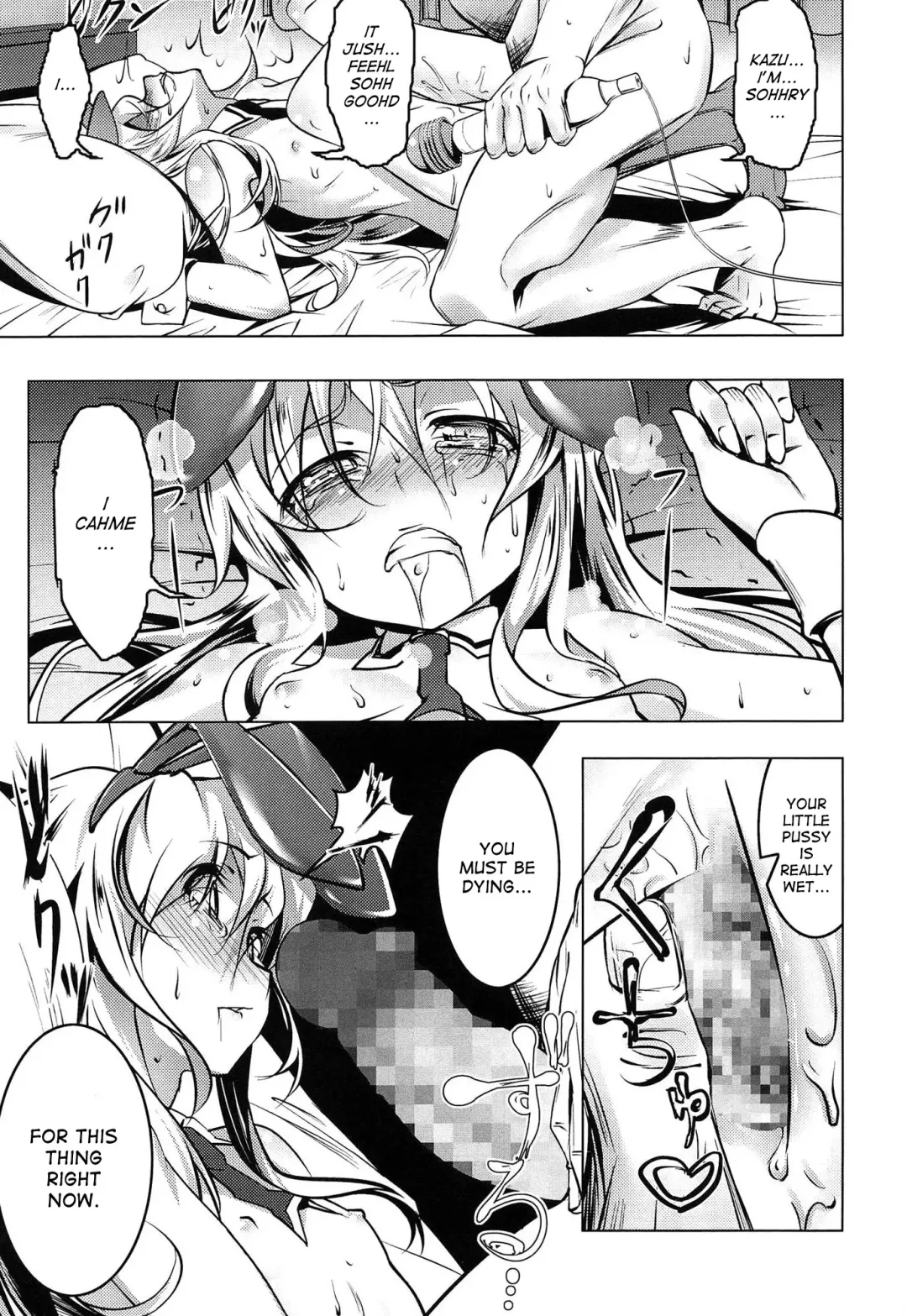 [Tanabe Kyou] Domestic Fhentai - Page 15