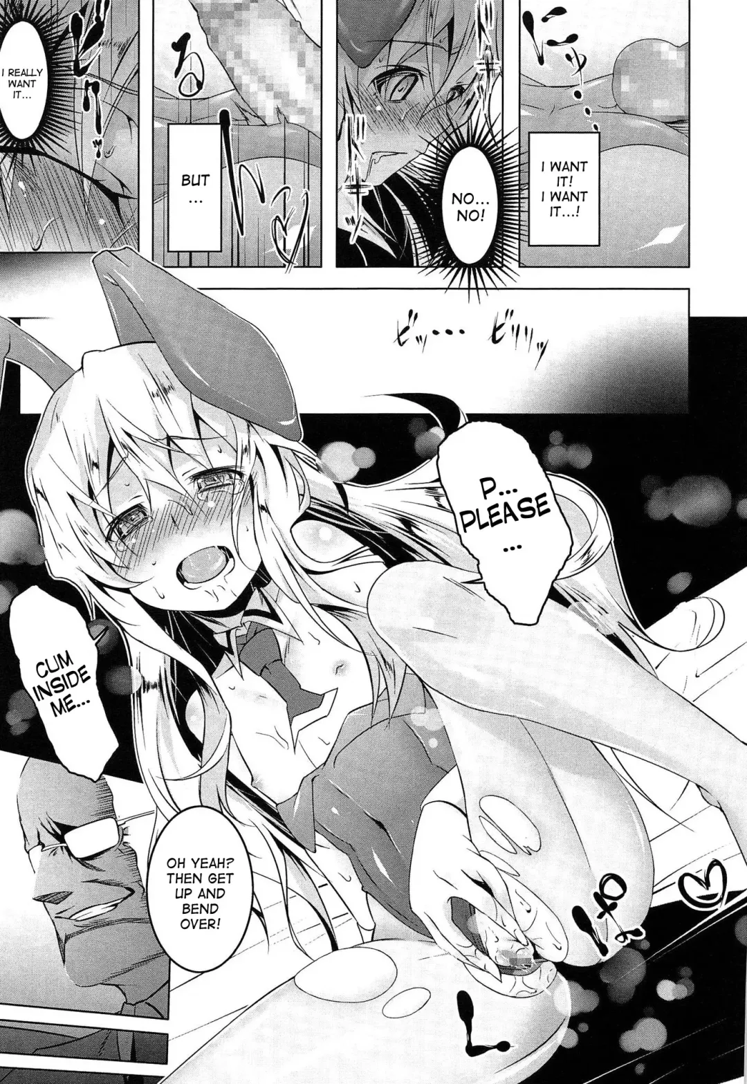 [Tanabe Kyou] Domestic Fhentai - Page 37