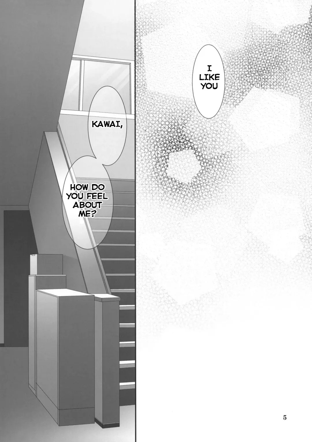 [Takanae Kyourin] Imouto no Otetsudai 4 | Little Sister Helper 4 Fhentai - Page 5