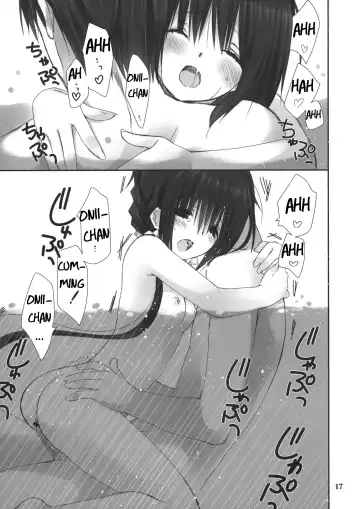 [Takanae Kyourin] Imouto no Otetsudai 4 | Little Sister Helper 4 Fhentai - Page 17