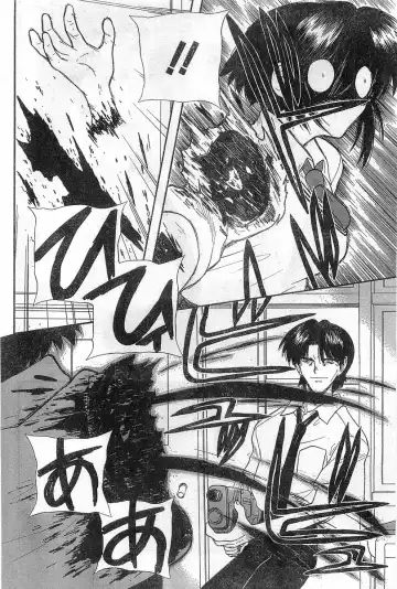 COMIC Papipo Gaiden 1998-08 Fhentai - Page 176