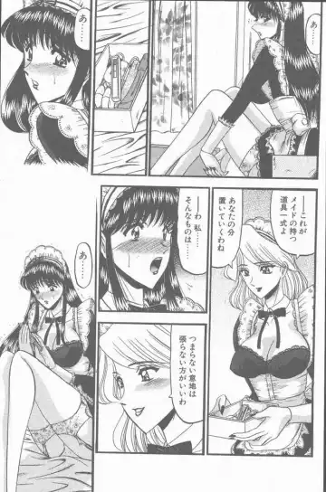 COMIC Penguin Club Sanzokuban 2001-01 Fhentai - Page 159