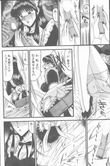 COMIC Penguin Club Sanzokuban 2001-01 Fhentai - Page 160