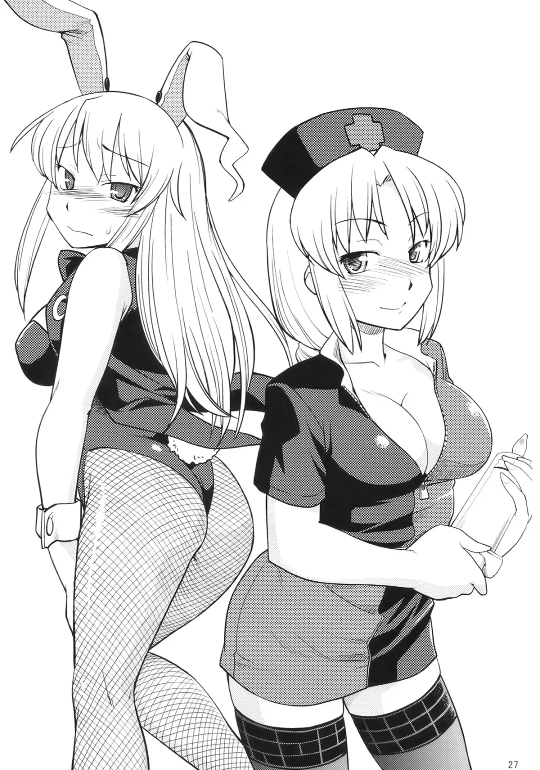 [Hinemosu Notari] Moon Phase Fhentai - Page 28