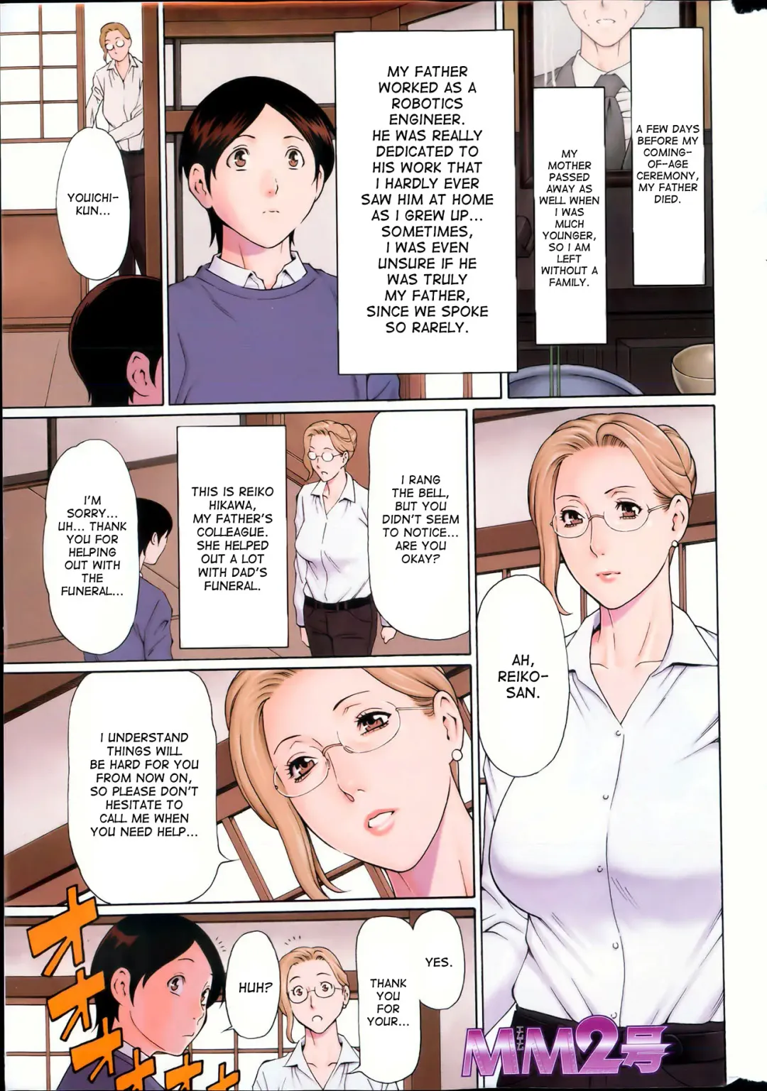 [Takasugi Kou] MM2-gou Fhentai - Page 1