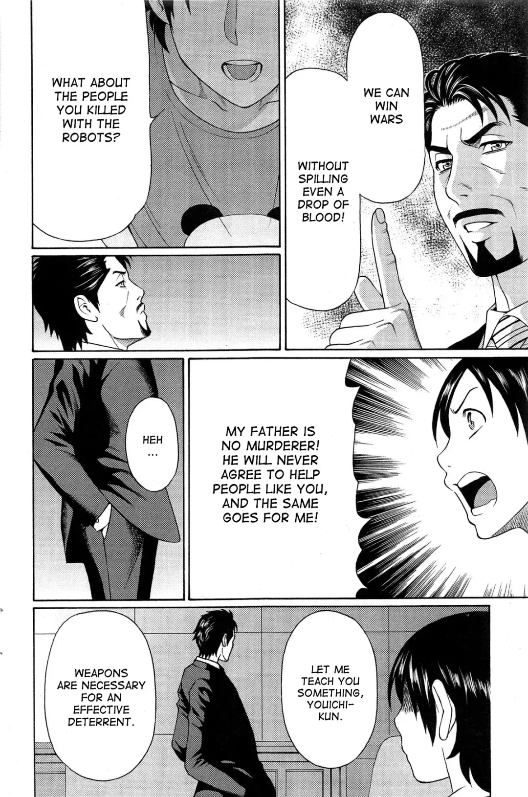 [Takasugi Kou] MM2-gou Fhentai - Page 121