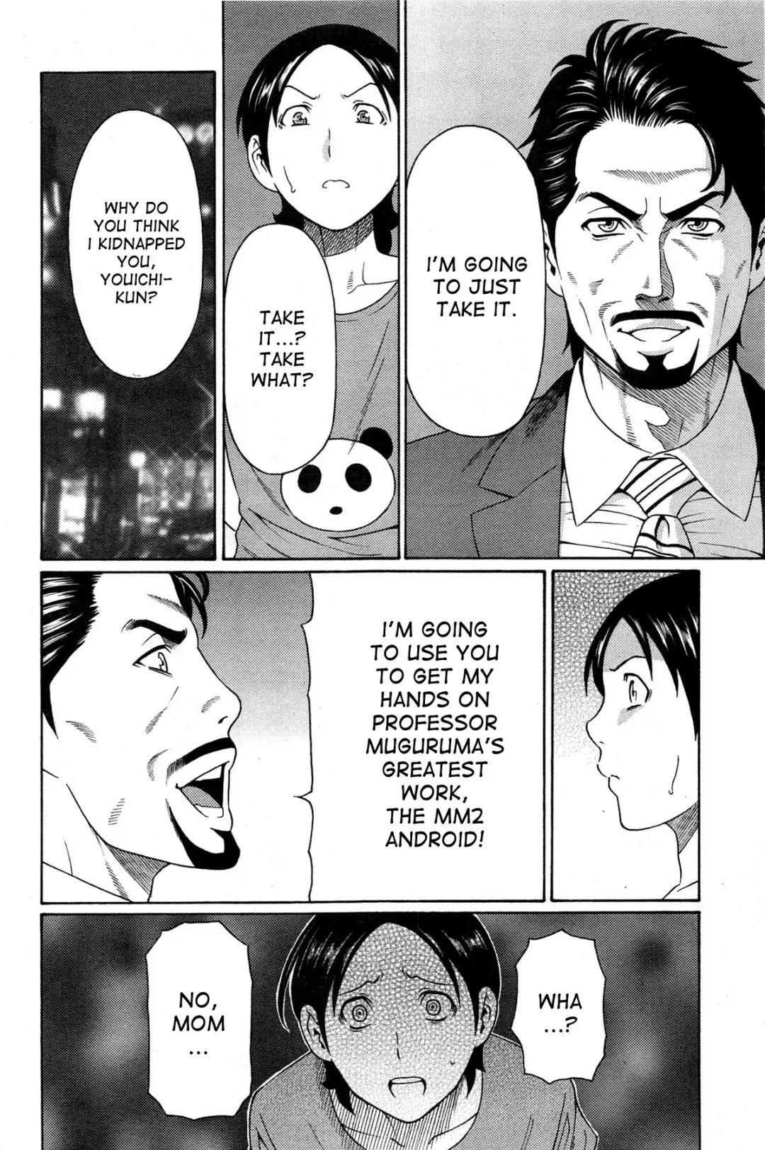 [Takasugi Kou] MM2-gou Fhentai - Page 123