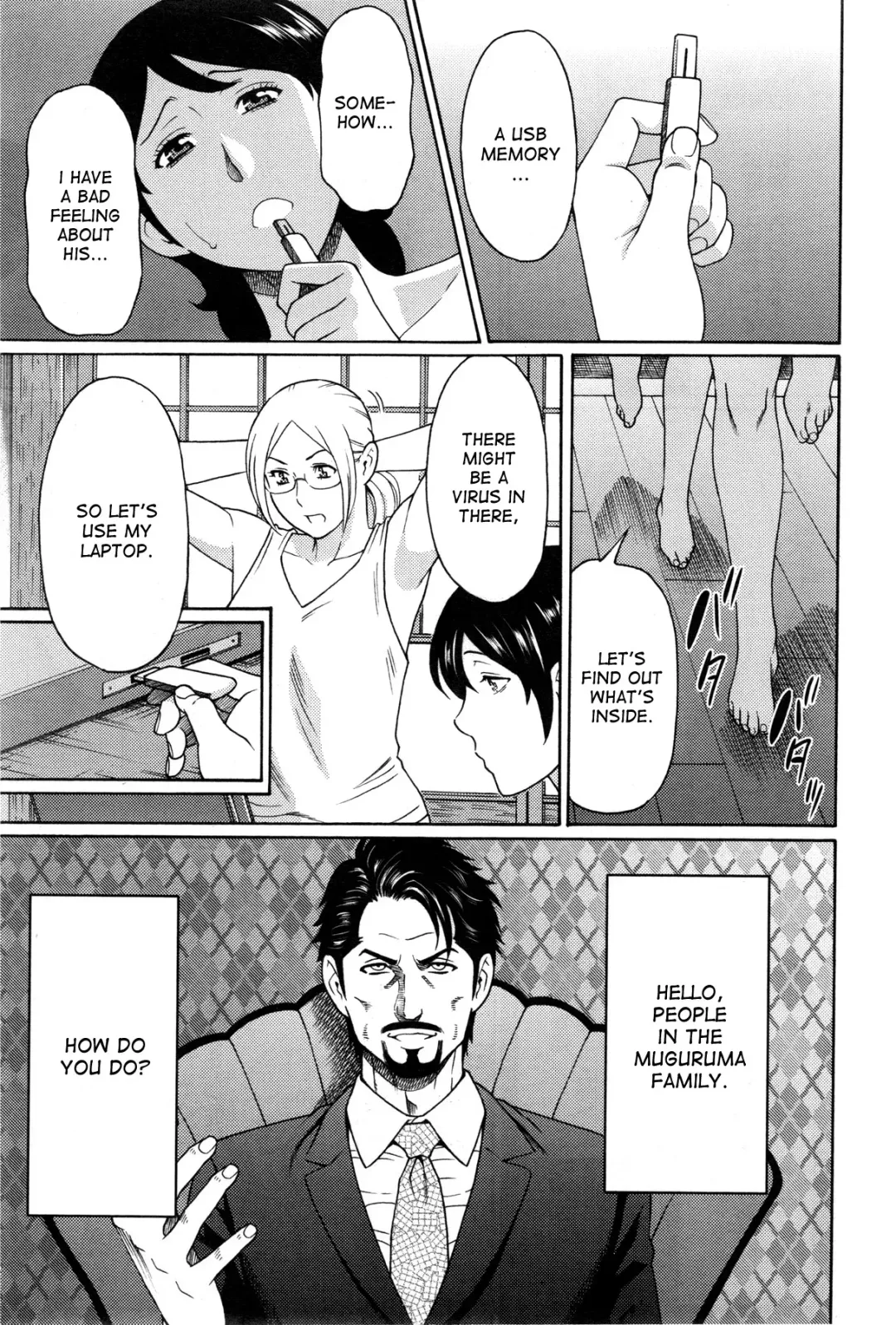 [Takasugi Kou] MM2-gou Fhentai - Page 128