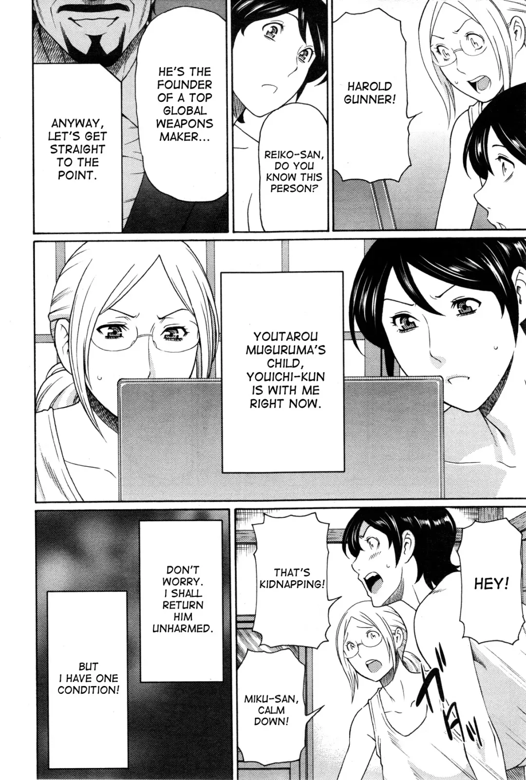 [Takasugi Kou] MM2-gou Fhentai - Page 129