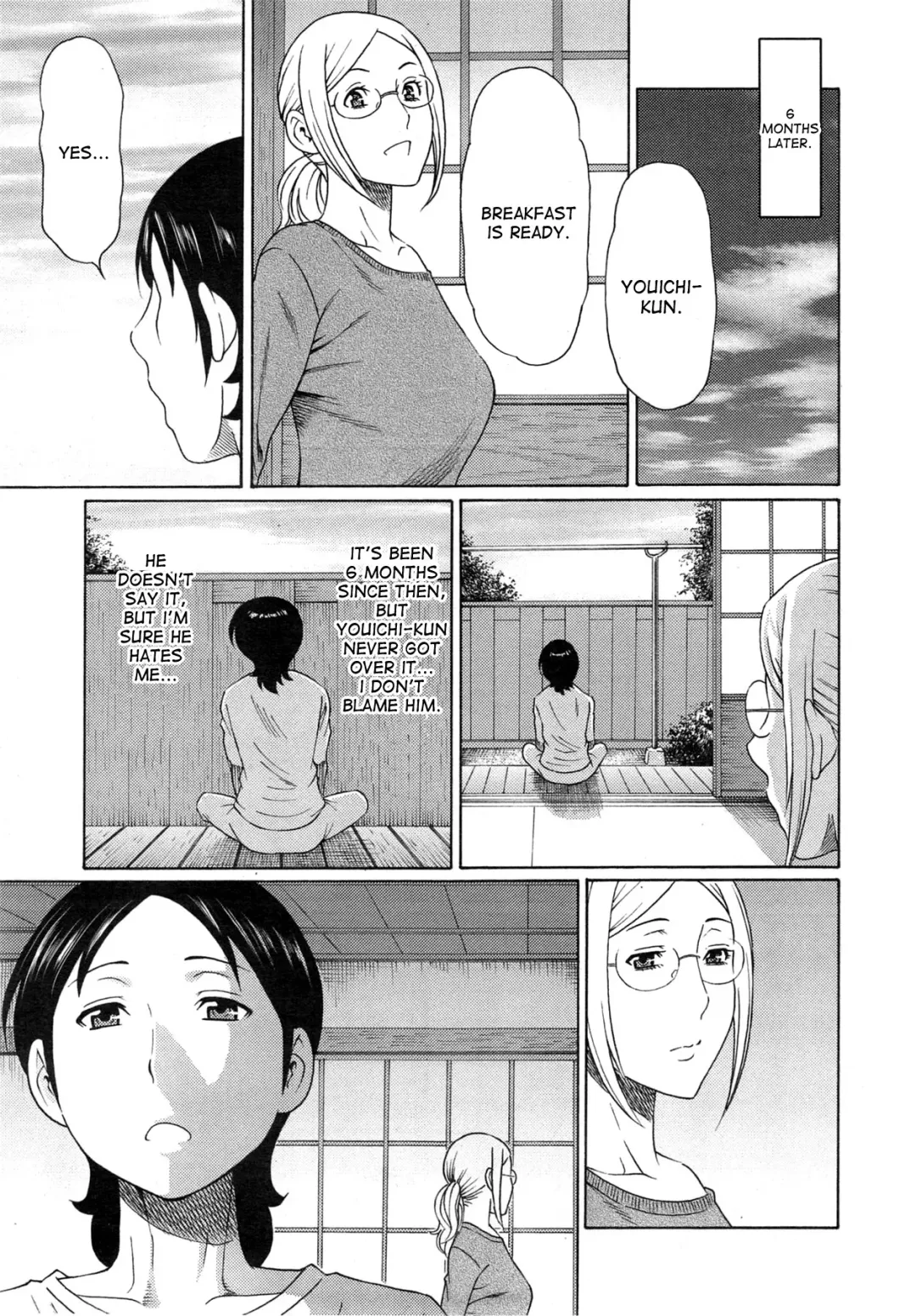 [Takasugi Kou] MM2-gou Fhentai - Page 148