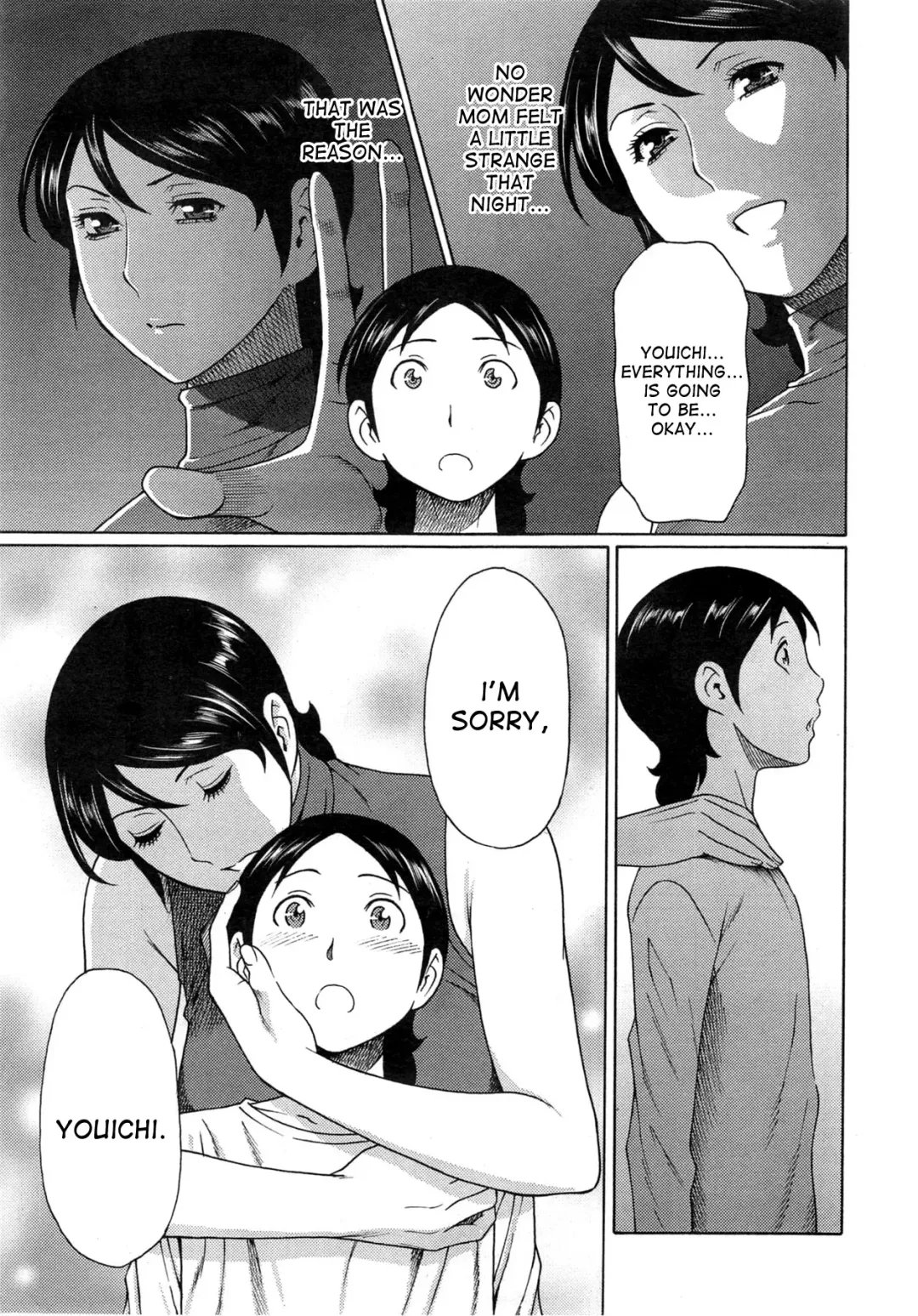 [Takasugi Kou] MM2-gou Fhentai - Page 152