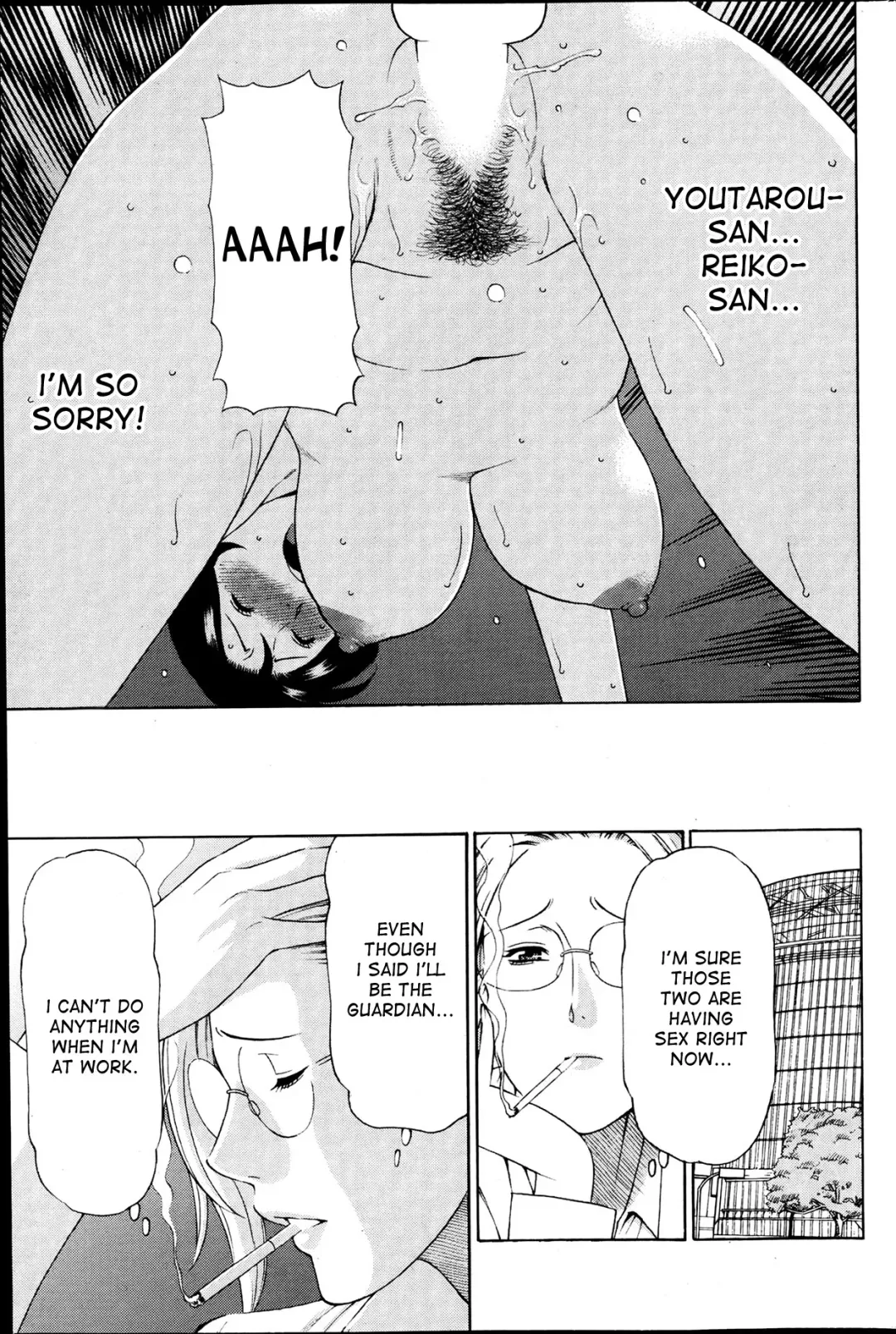 [Takasugi Kou] MM2-gou Fhentai - Page 62