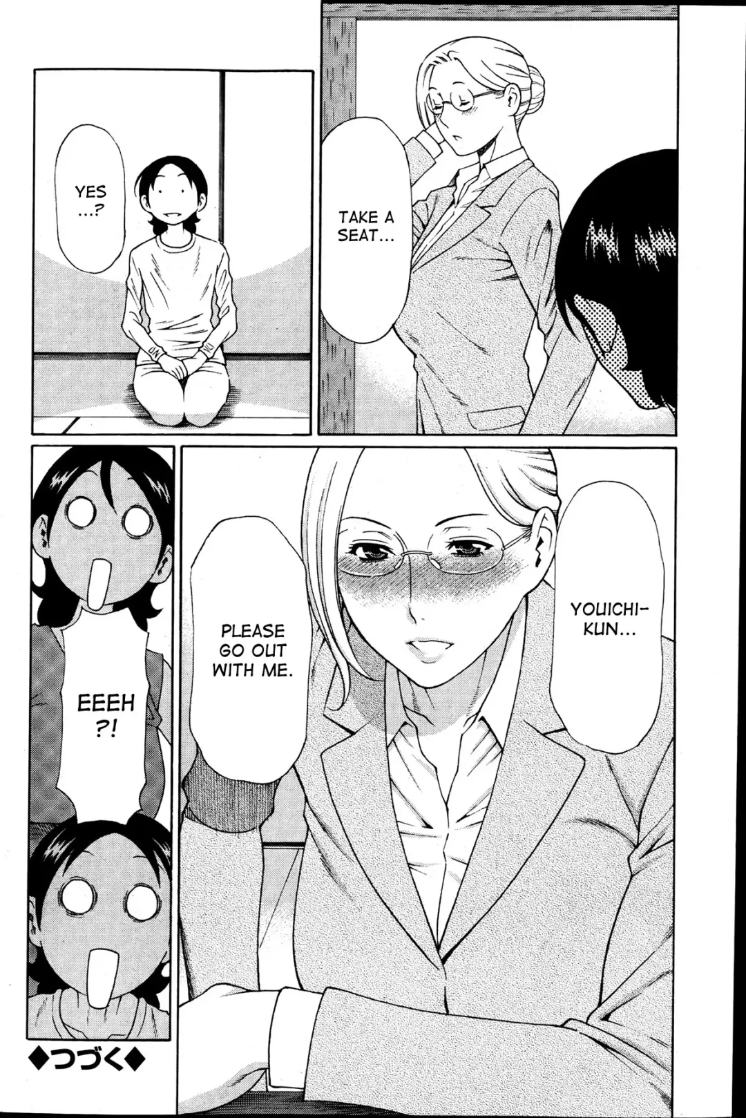 [Takasugi Kou] MM2-gou Fhentai - Page 71